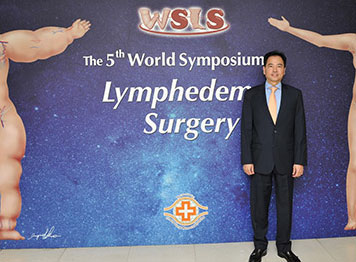 The 8th World Symposium for Lymphedema Surgery